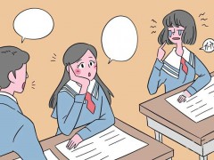 女生学什么技校专业好？在技校学习好不好？