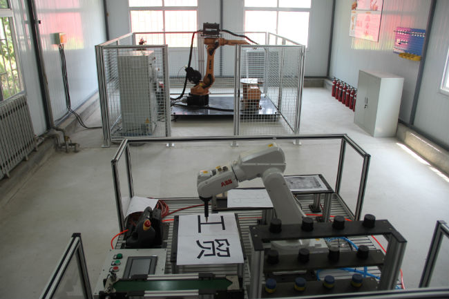 烟台工贸技师学院:机电工程系