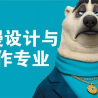 动漫设计