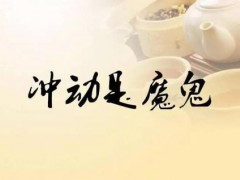 女生上什么技校好？是否有发展呢？