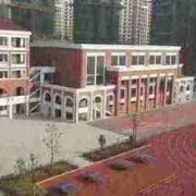 山东港口工程高级技工学校