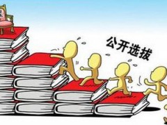 蓝翔技校有哪些专业受欢迎