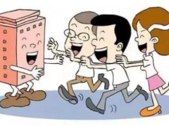免学费的技校可以读吗
