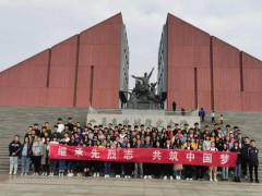 烟台第一职业中专师生大洼写生基地写生纪实