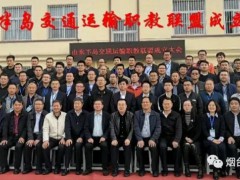 山东省城市服务技师学院：成功举办2019年烟台市手工木工职业技能竞赛
