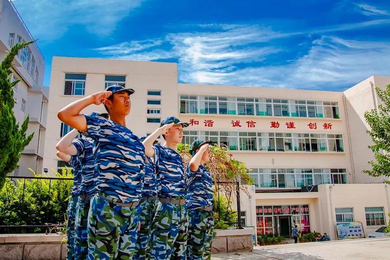 烟台一职专 烟台一职专
