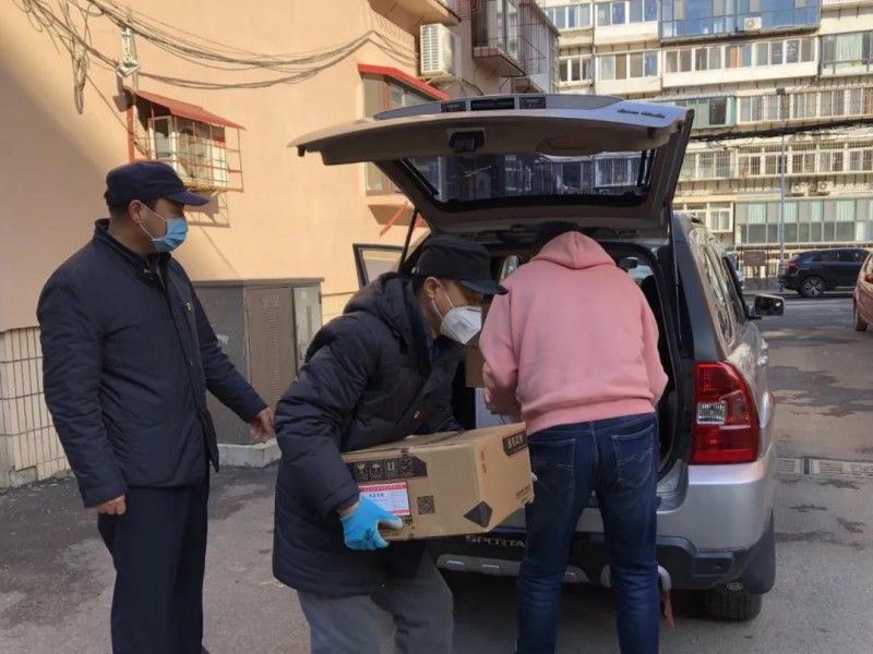 烟台一职专 烟台一职专