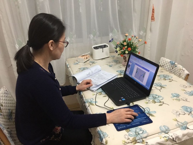 威海市职业中等专业学校 威海市职业中等专业学校
