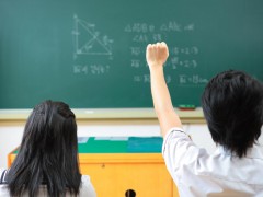 济南职业学院2020年五年制大专招生简章