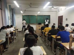 山东圣瀚财贸职业学院2020年五年制大专开设专业