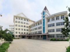 莱阳高级职业技术学校具体地址
