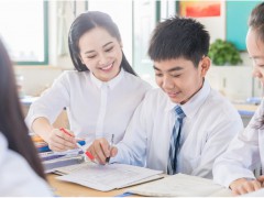 2020山东省文登师范学校一年学费多少钱