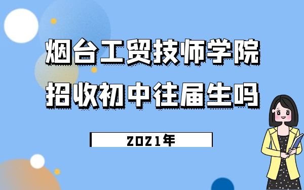 图怪兽_7af53804921344ed43604fe421bdbbaa_95347